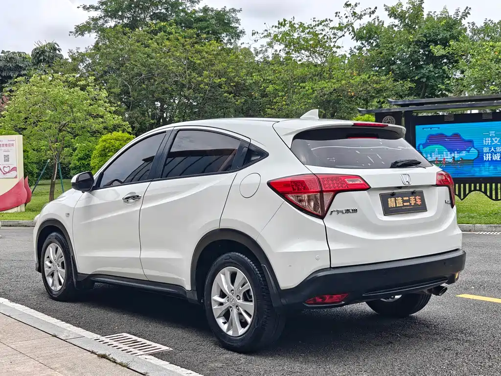 Vezel 1.8 L CVT 2 WD Elite