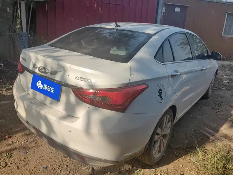 Arrizo 5 1.5 L Manual Leading Trend