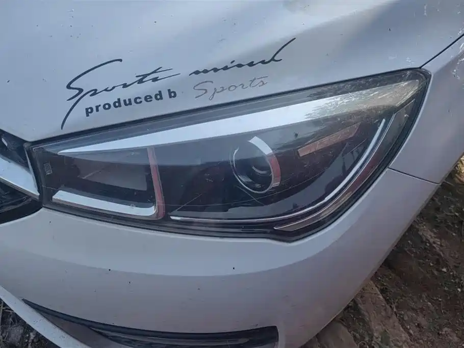 Arrizo 5 1.5 L Manual Leading Trend