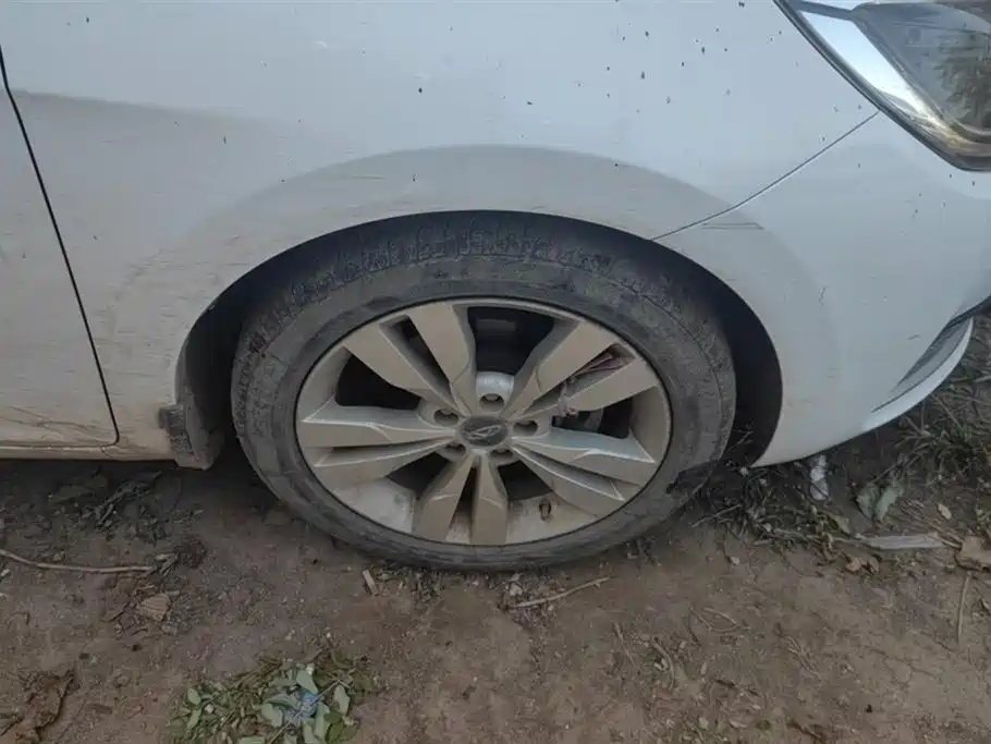 Arrizo 5 1.5 L Manual Leading Trend