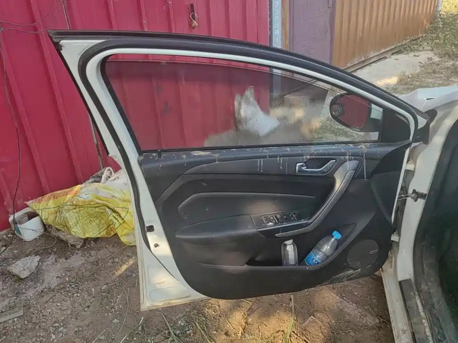 Arrizo 5 1.5 L Manual Leading Trend