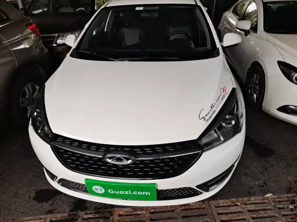 Arrizo 5 1.5 L CVT Leading Trend