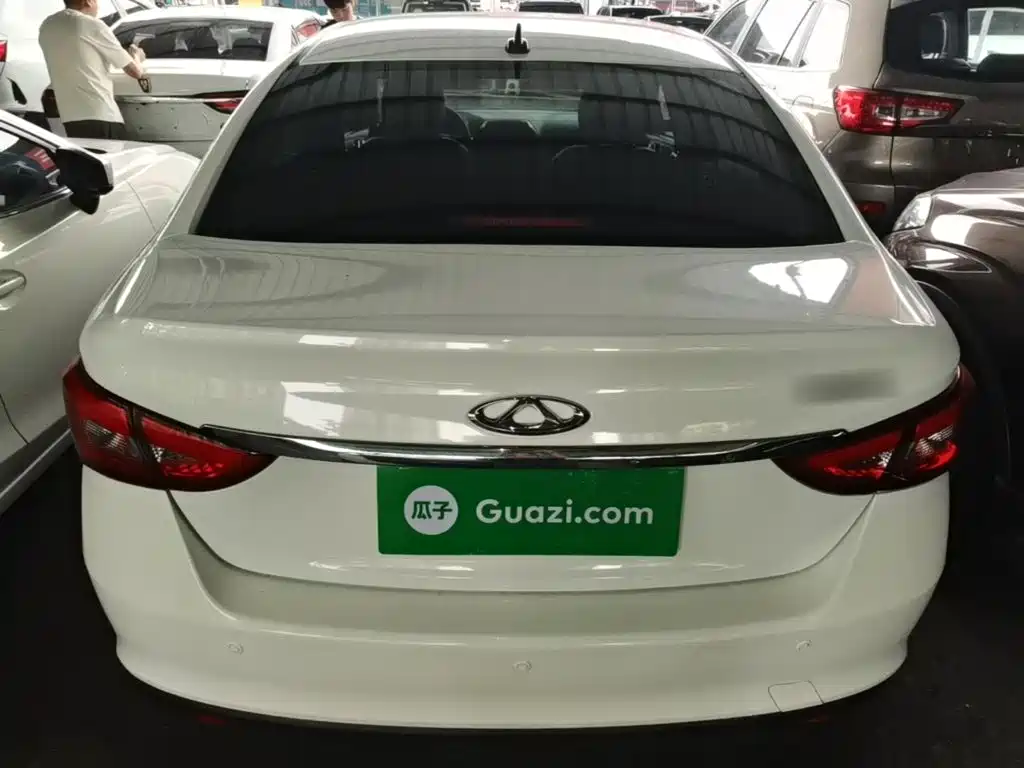 Arrizo 5 1.5 L CVT Leading Trend