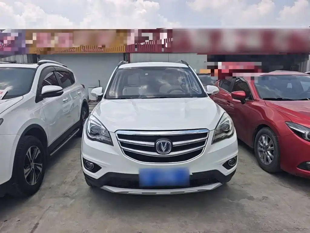 Changan CS35 1.6 L Auto Luxury