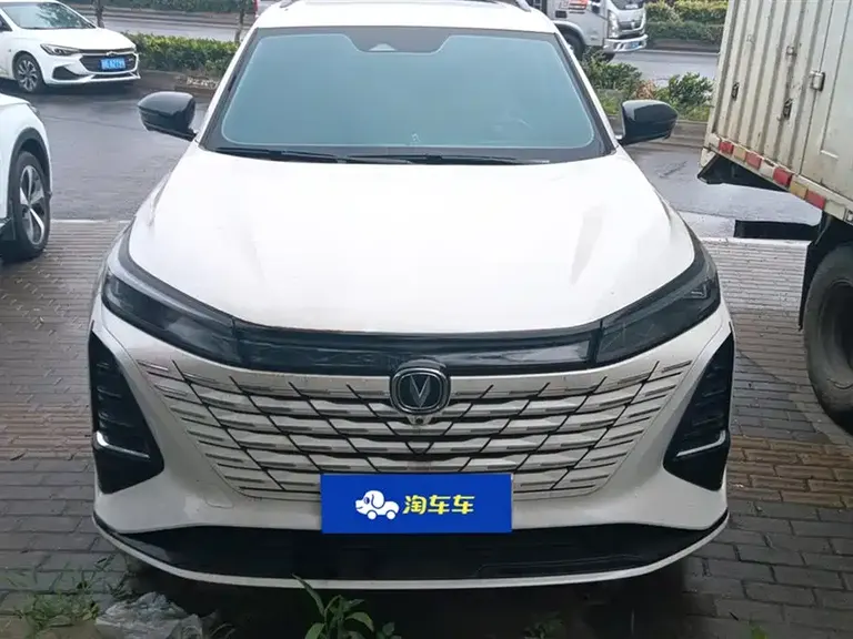 Changan CS75 PLUS 3 rd Gen Champion 1.5 T Smart Drive Power Navigation