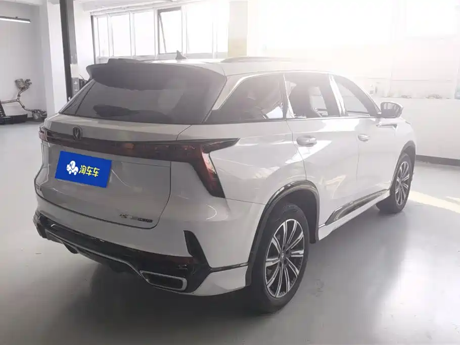 Changan CS75 PLUS 3 rd Gen Champion 1.5 T Smart Drive Power Navigation