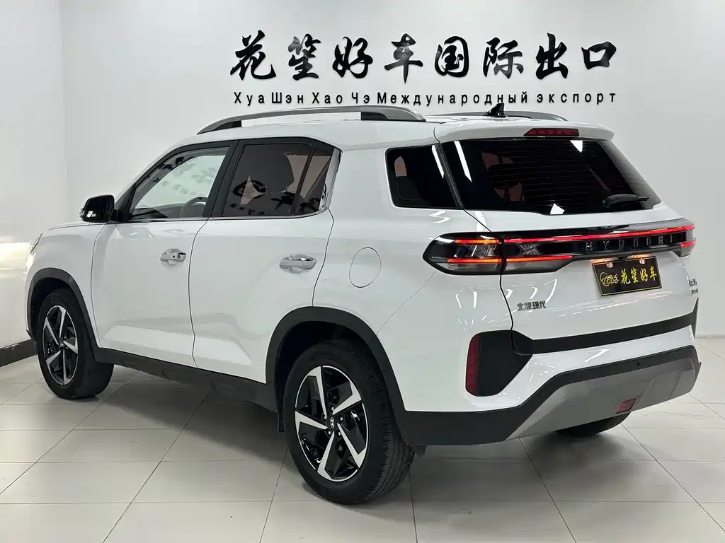 Hyundai ix35 240 TGDi DCT 2 WD GLS Leading