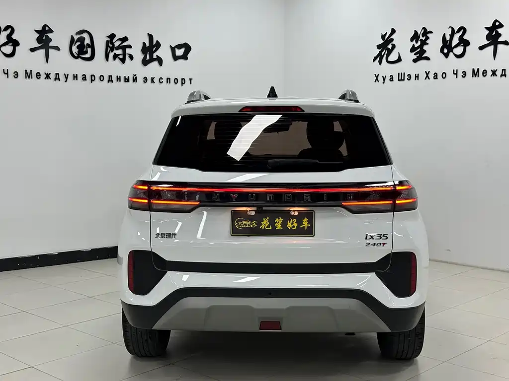 Hyundai ix35 240 TGDi DCT 2 WD GLS Leading