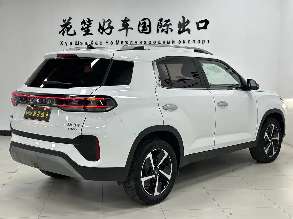 Hyundai ix35 240 TGDi DCT 2 WD GLS Leading