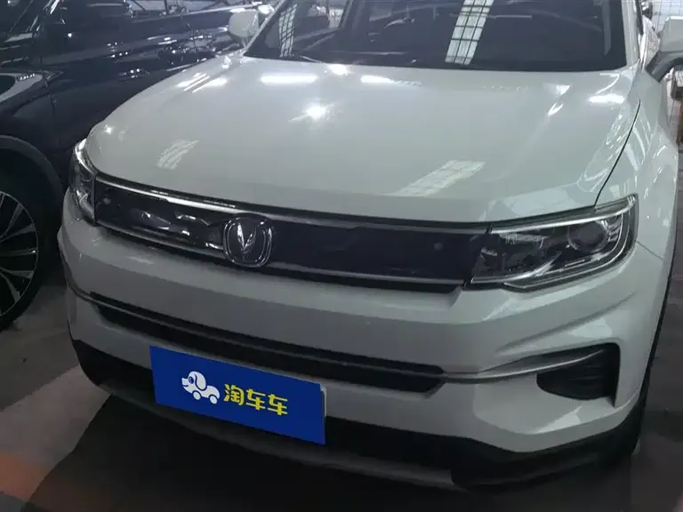 Changan CS35 PLUS 1.6 L Auto Connected CN-V