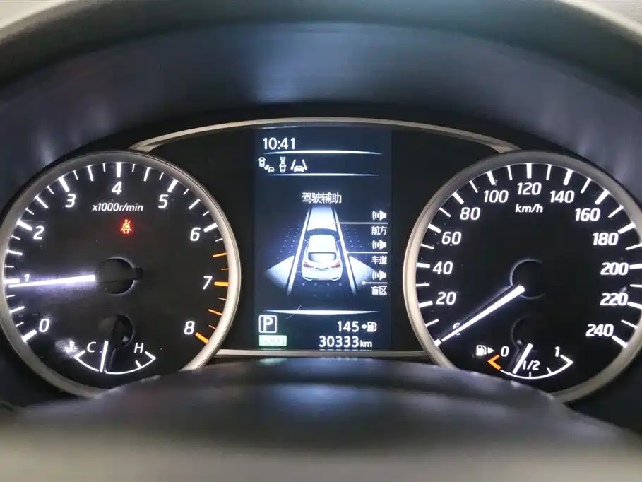 Tiida 1.6 L CVT Smart Travel