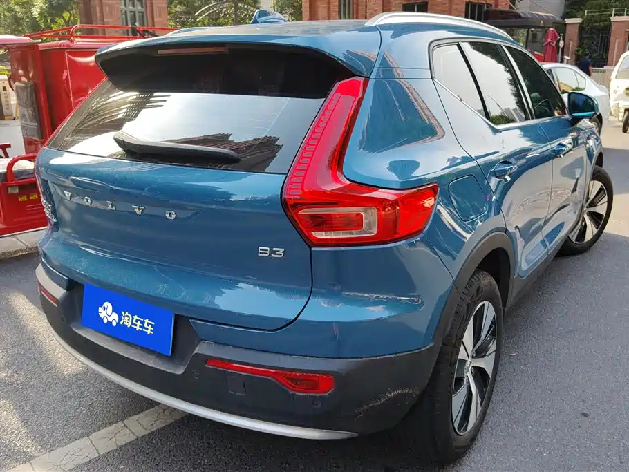 Volvo XC40 B3 Smart Vision Luxury