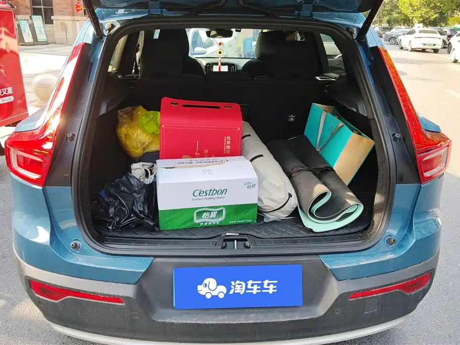 Volvo XC40 B3 Smart Vision Luxury