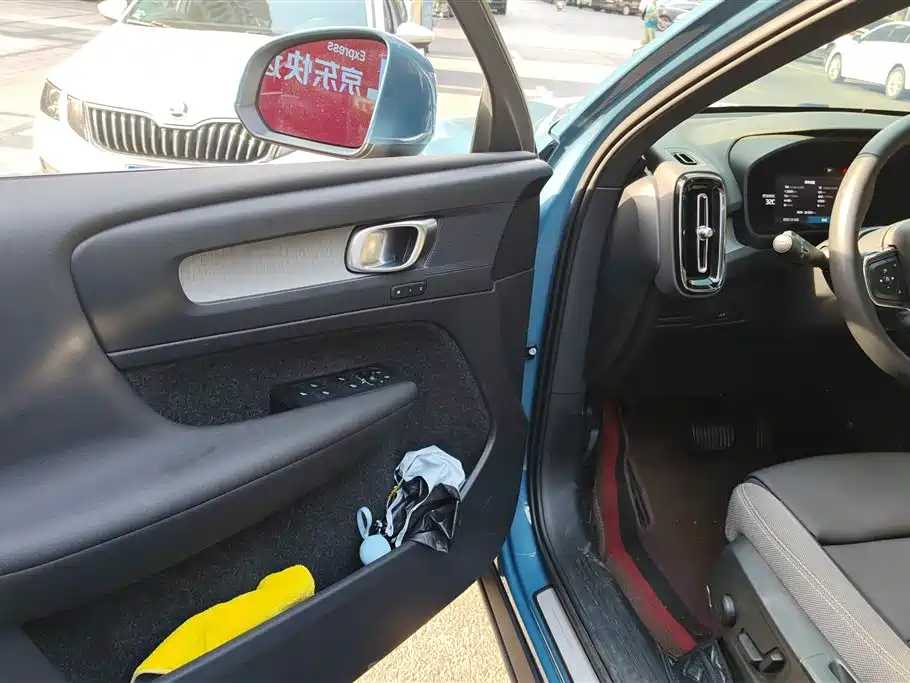 Volvo XC40 B3 Smart Vision Luxury