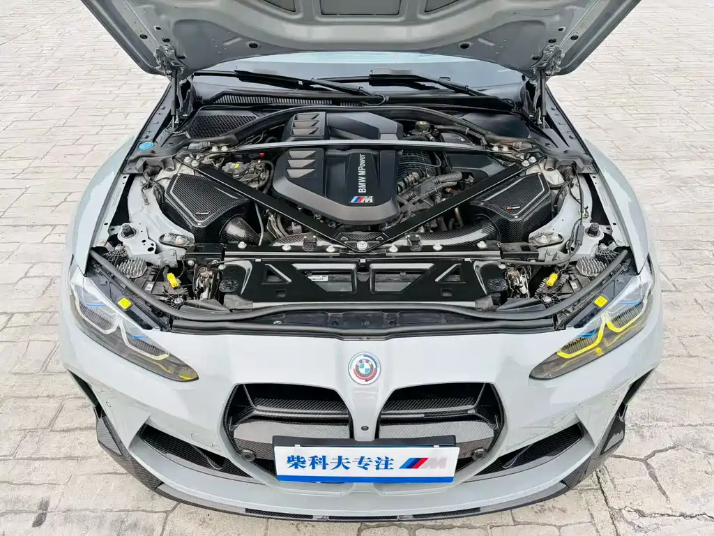 BMW M3 M3 4-door Sedan M xDrive Thunder