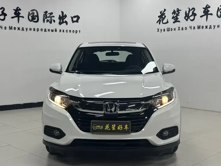 Honda Vezel 1.5 L CVT Elite Smart Enjoyment