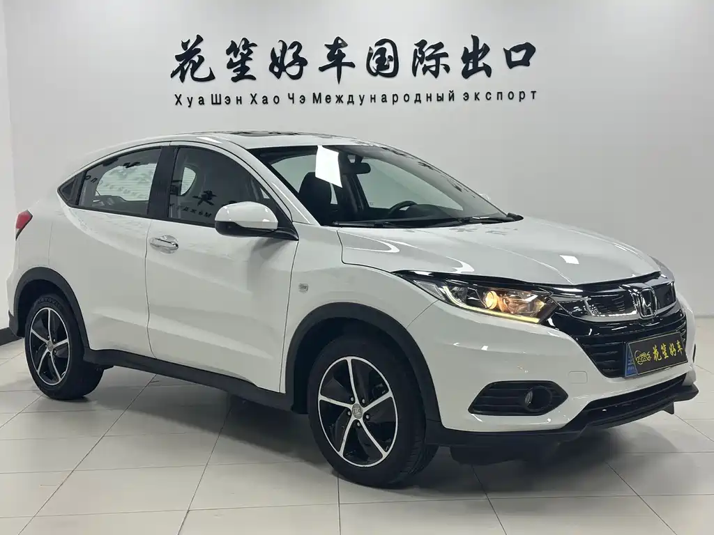 Vezel 1.5 L CVT Elite Smart Enjoyment