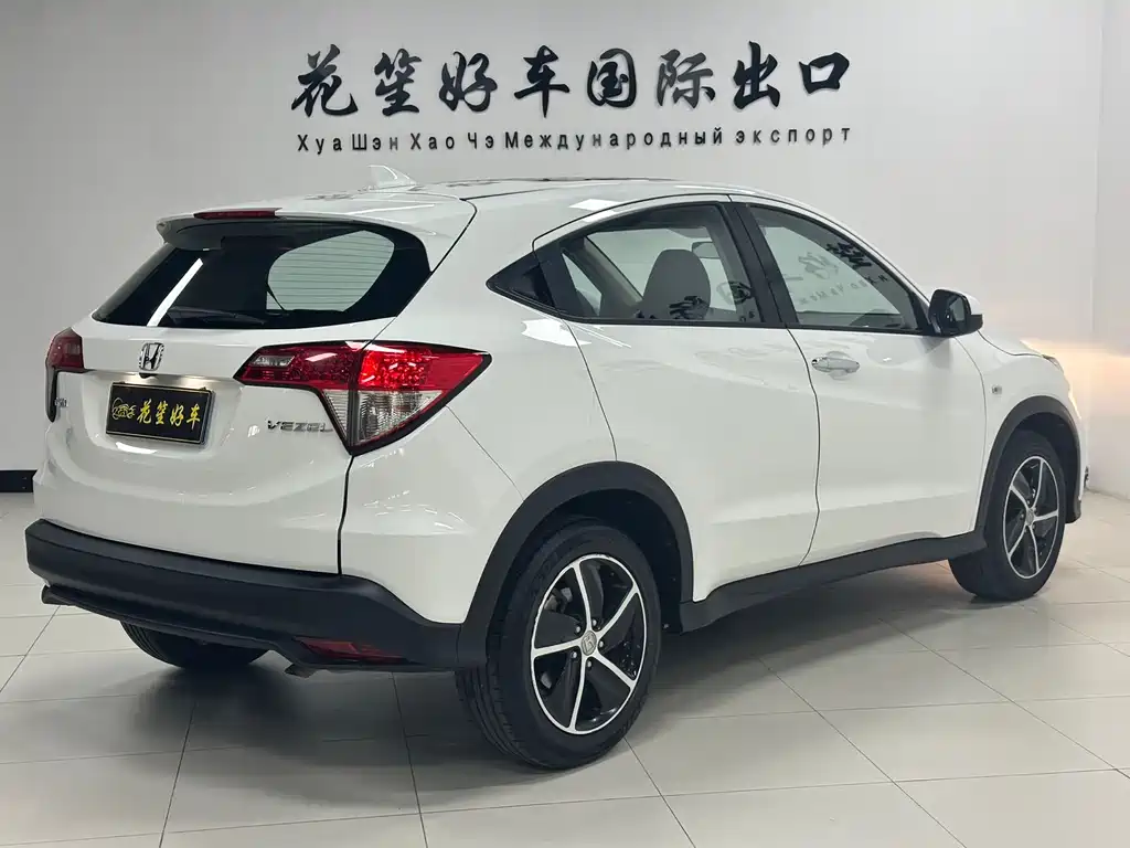 Vezel 1.5 L CVT Elite Smart Enjoyment