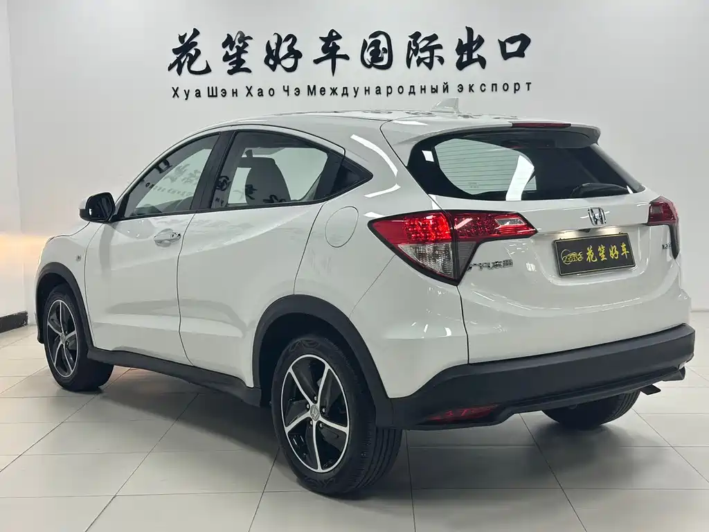 Vezel 1.5 L CVT Elite Smart Enjoyment