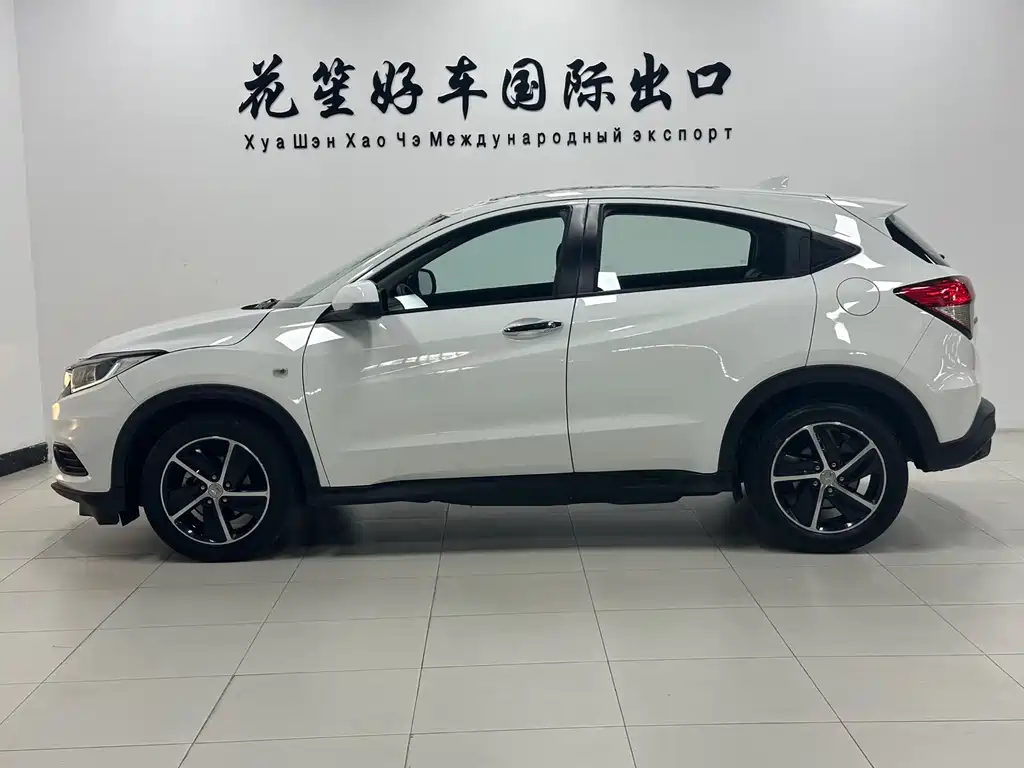 Vezel 1.5 L CVT Elite Smart Enjoyment