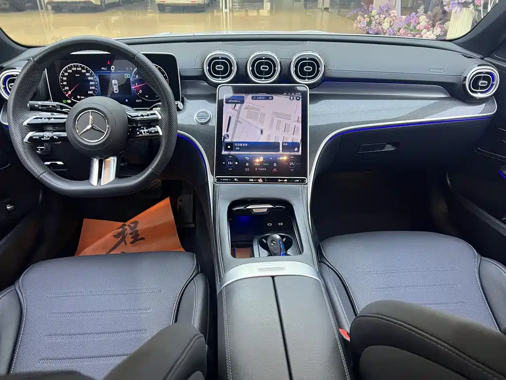 Mercedes-Benz C-Class C 260 L Sport