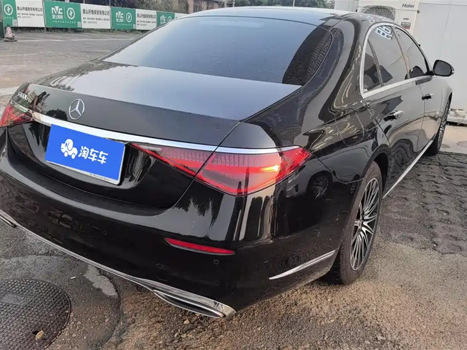 Mercedes-Benz S-Class Facelift S 400 L Business