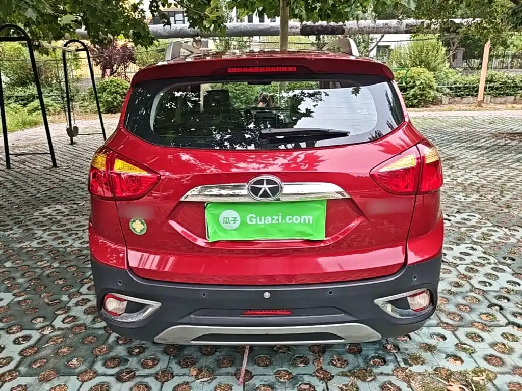 Refine S3 1.5 L Manual Luxury Smart
