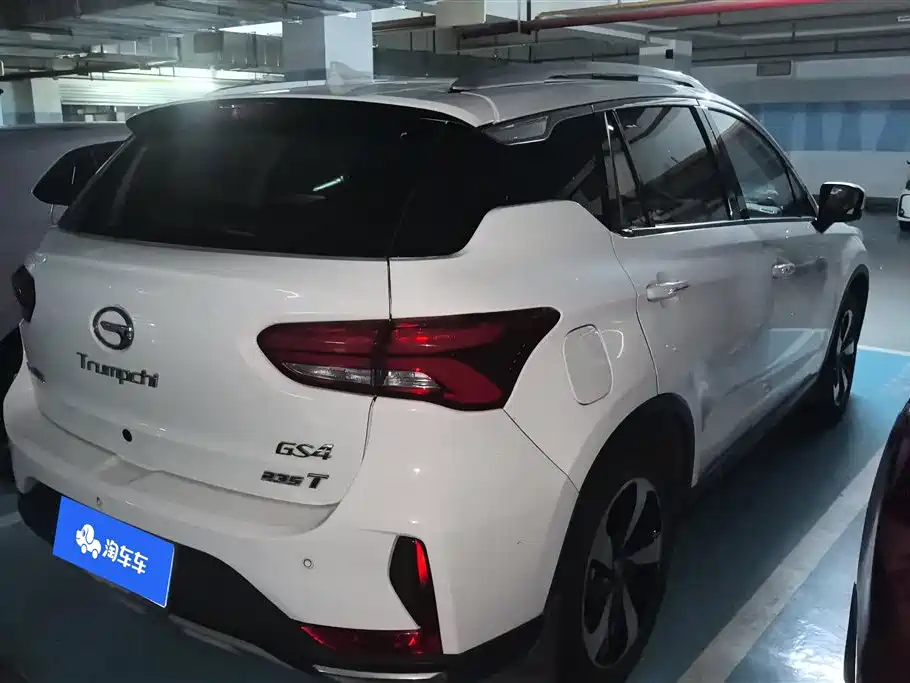 GAC Trumpchi GS4 235 T Auto 2 WD Supreme
