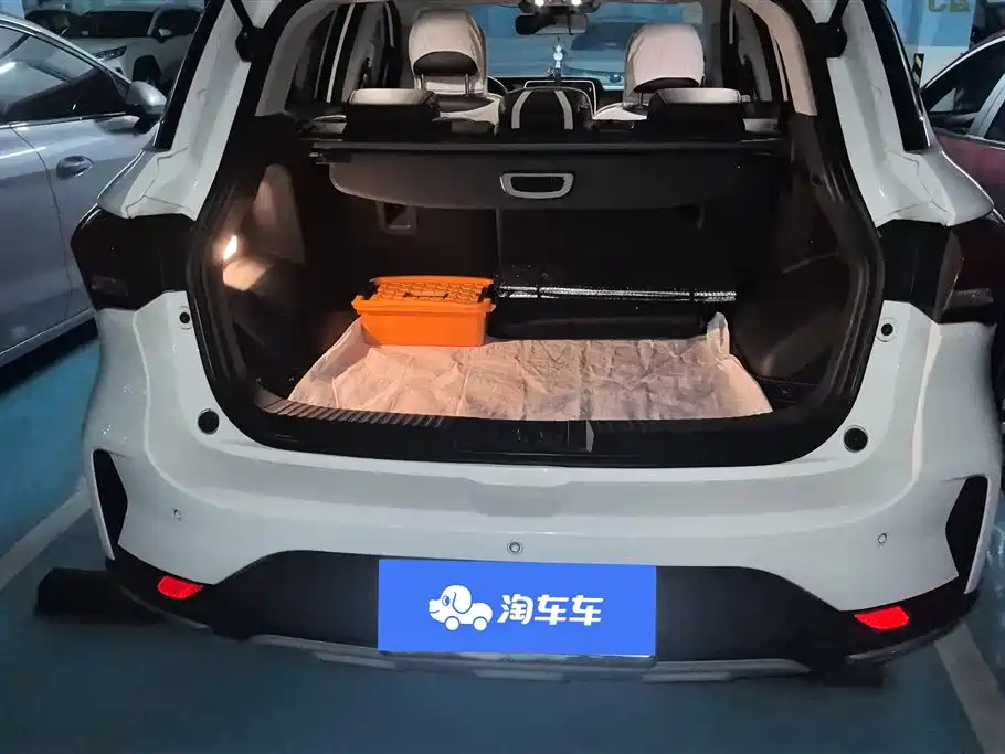 GAC Trumpchi GS4 235 T Auto 2 WD Supreme