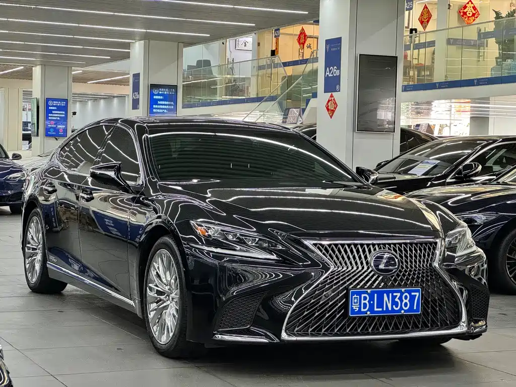 Lexus LS 500 h Executive CN-V