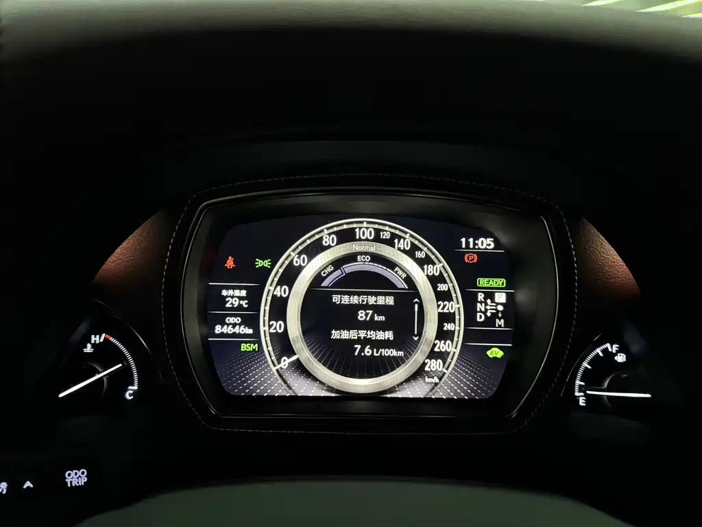 Lexus LS 500 h Executive CN-V