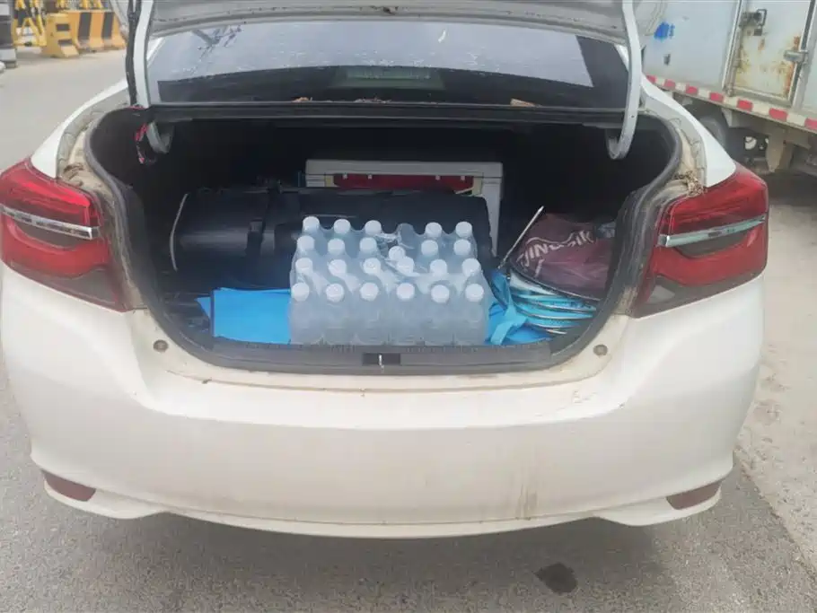 Vios 1.5 L CVT Creation