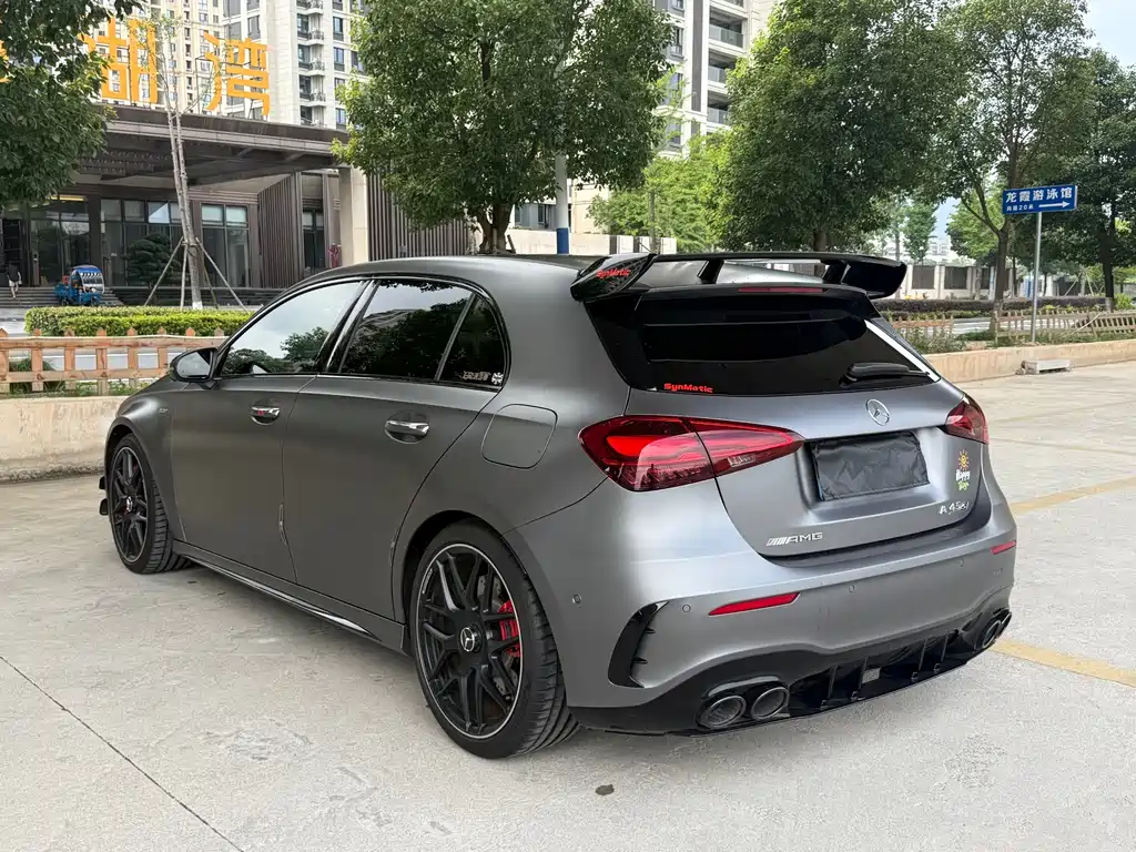 Mercedes-Benz A-Class AMG (Import) AMG A 45 S 4 MATIC+