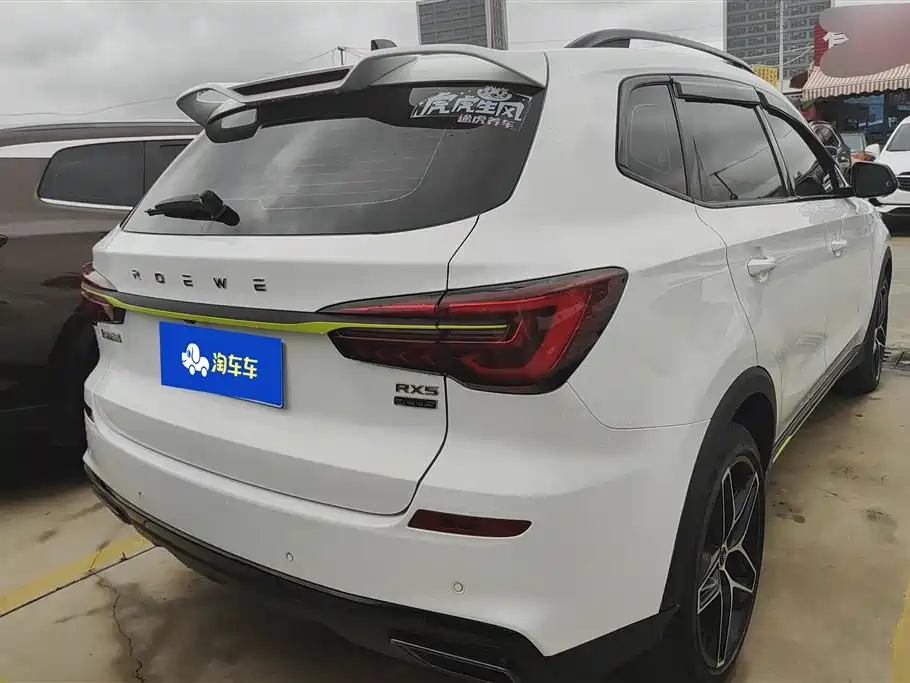 Roewe RX5 PLUS 330 TGI Auto China Style Smart Premium