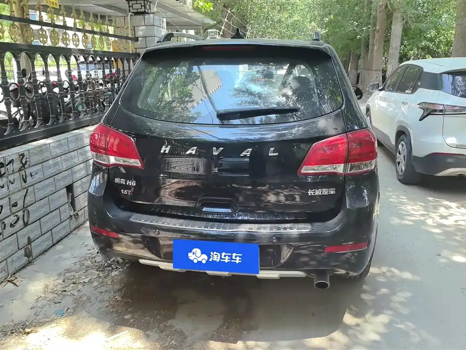 Haval H6 Upgraded 1.5 T Manual 2 WD Urban
