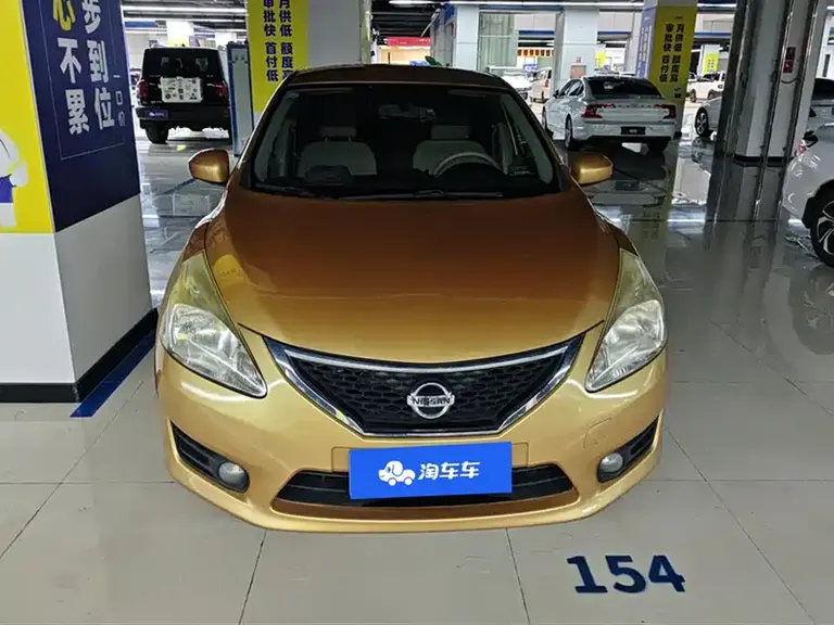 Nissan Tiida 1.6 L CVT Comfort