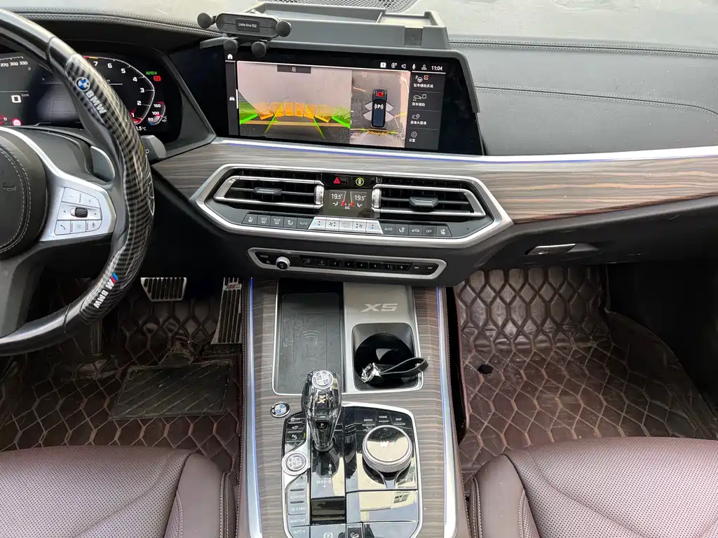 BMW X5 Facelift xDrive 40 Li M Sport Package