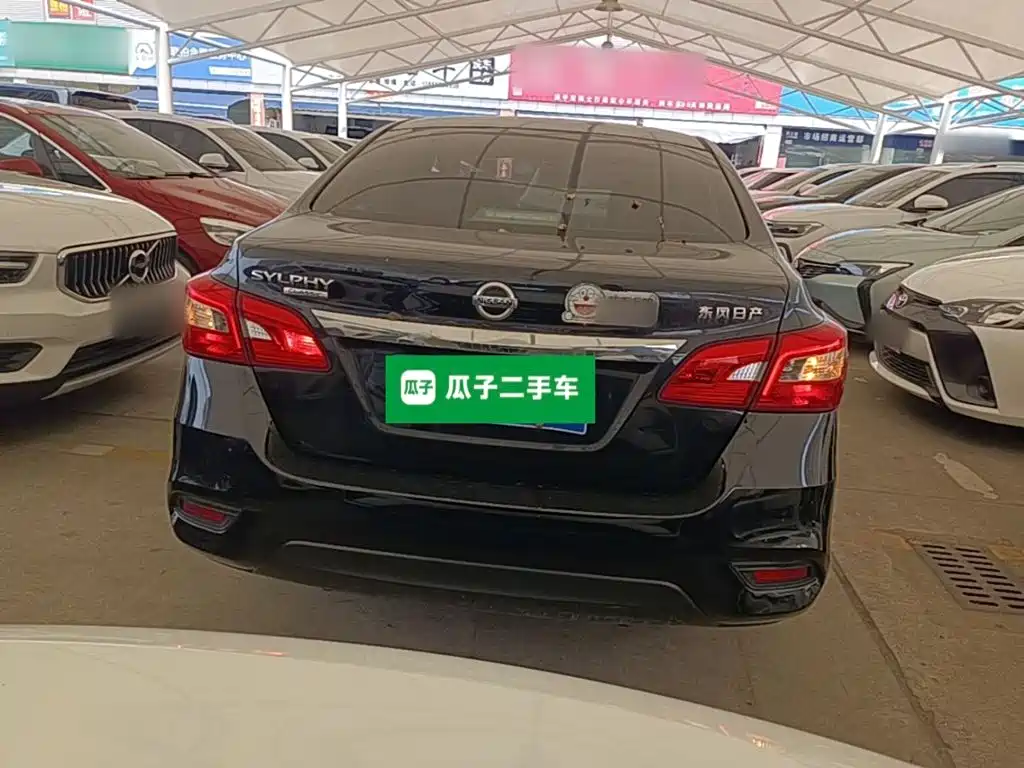 Sylphy Classic 1.6 XE CVT Comfort