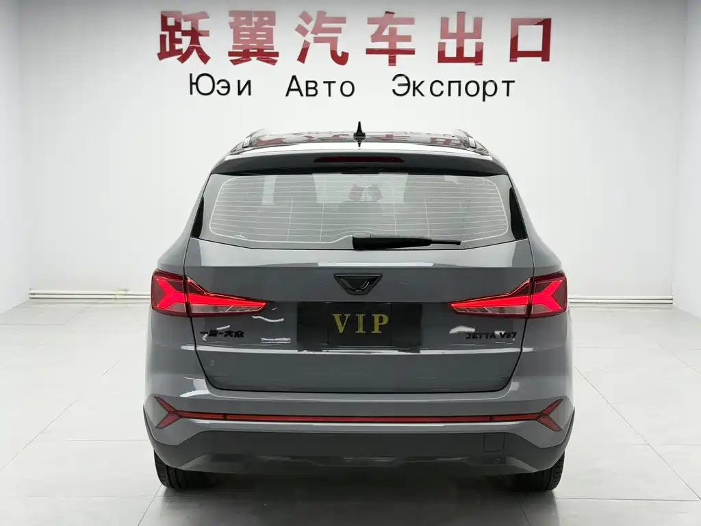 Jetta VS7 280 TSI Auto Highlight Glory