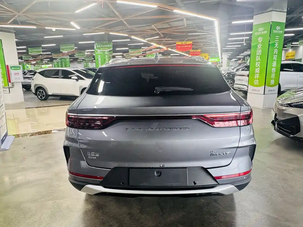 Song PLUS NEV DM-i 110 KM Flagship PLUS