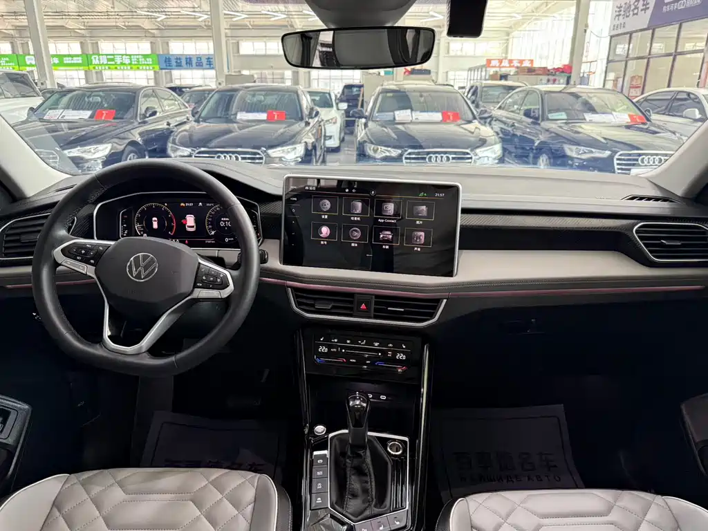 Tayron 280 TSI 2 WD Luxury Plus Advanced