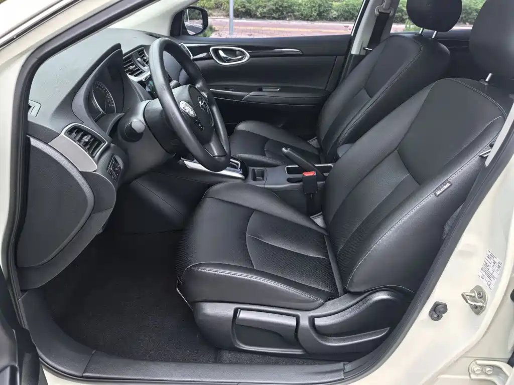 Sylphy Classic 1.6 XL CVT Luxury