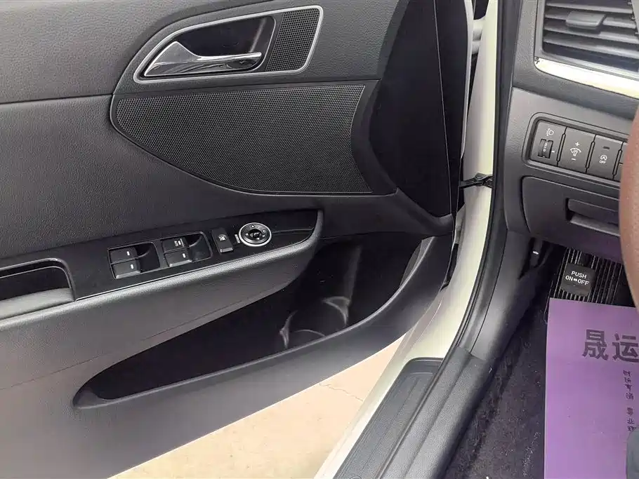 Mistra 1.8 L Auto Intelligent GLS CN-V