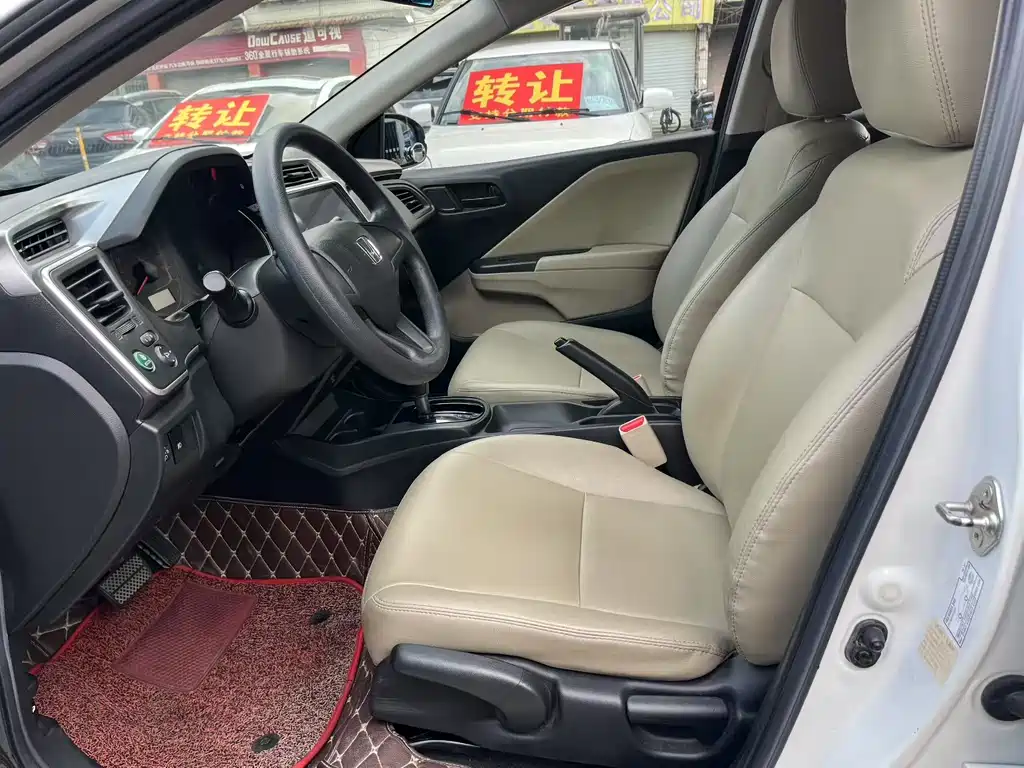 City 1.5 L CVT Comfort