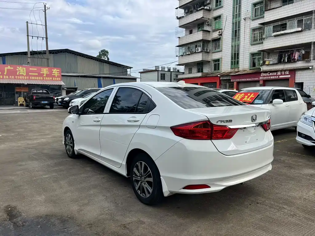 City 1.5 L CVT Comfort