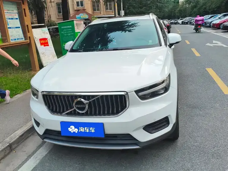 Volvo XC40 T4 4 WD Smart Travel Fashion