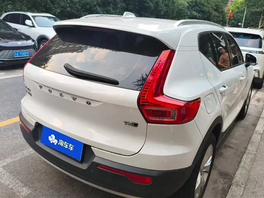 Volvo XC40 T4 4 WD Smart Travel Fashion