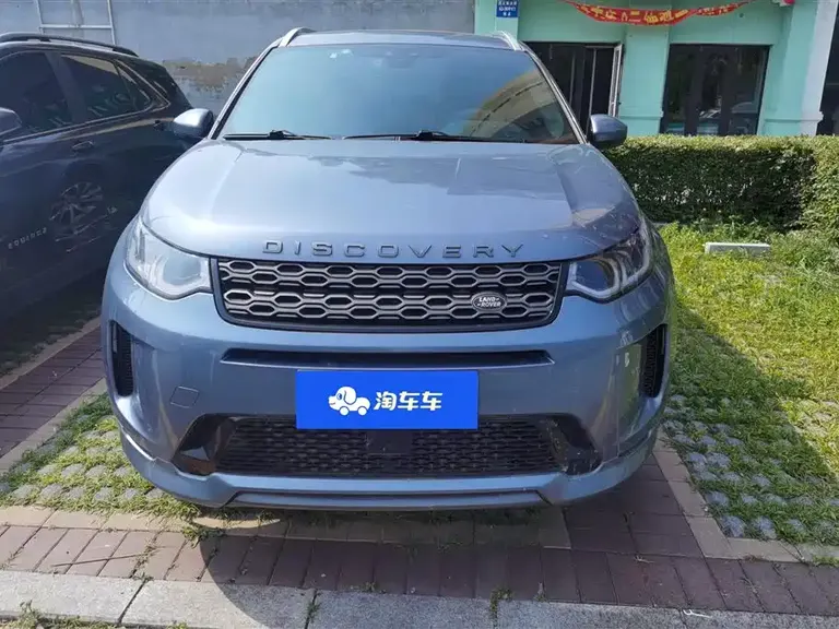 Land Rover Discovery Sport 249 PS R-Dynamic SE Performance Tech 7-seat