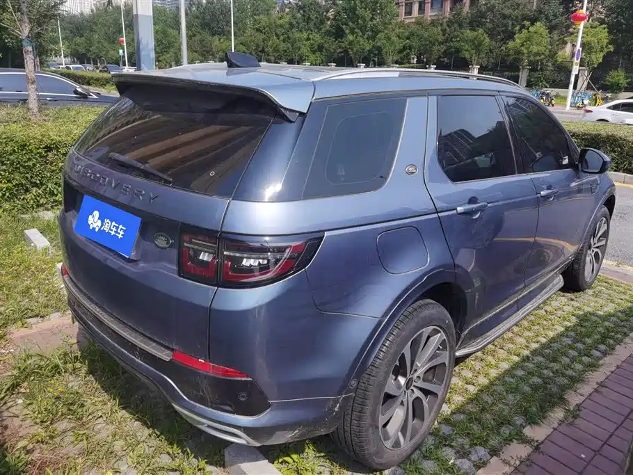 Discovery Sport 249 PS R-Dynamic SE Performance Tech 7-seat