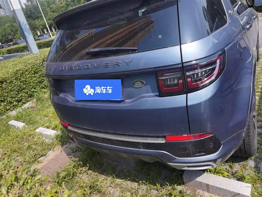 Discovery Sport 249 PS R-Dynamic SE Performance Tech 7-seat
